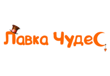 Лавка Чудес